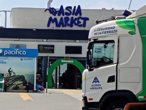 Entrance of Asia Market in Asia, Peru, a featured stop during our Lima to Paracas private transfer.