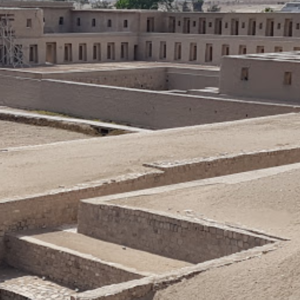 Pachacamac Ruins In Lurin