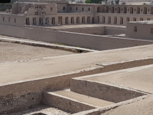 Pachacamac Ruins In Lurin