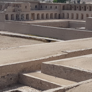 Pachacamac Ruins In Lurin